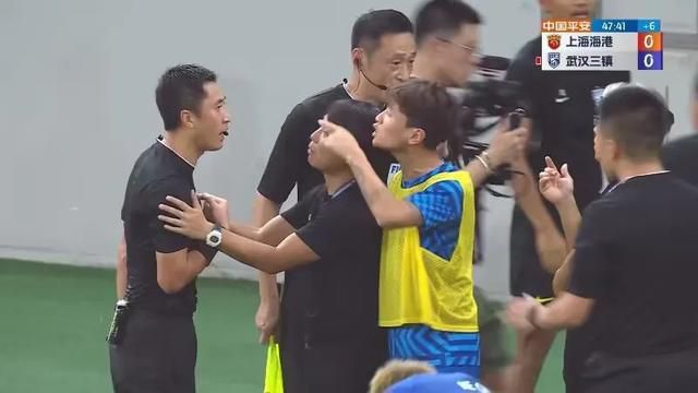 pacopacomama在线观看